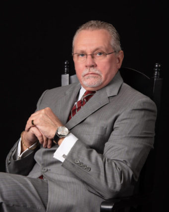 THE FULLER FIRM, LLC